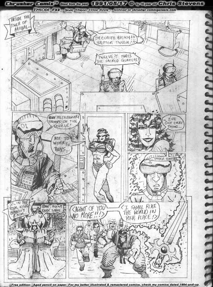 Myesterious Hot Chick Ruins Security