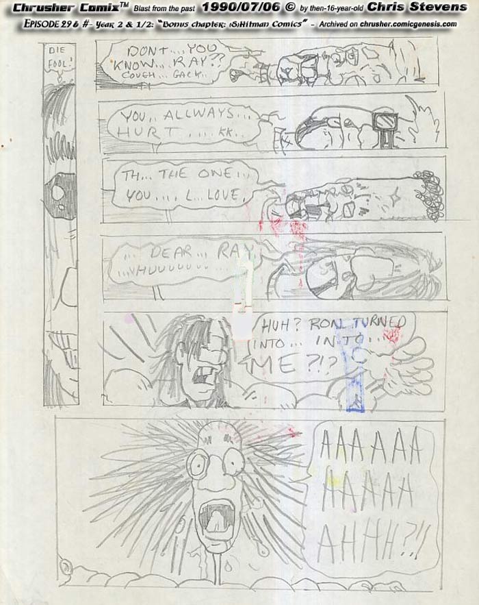 You Always Hurt The Ones You Love